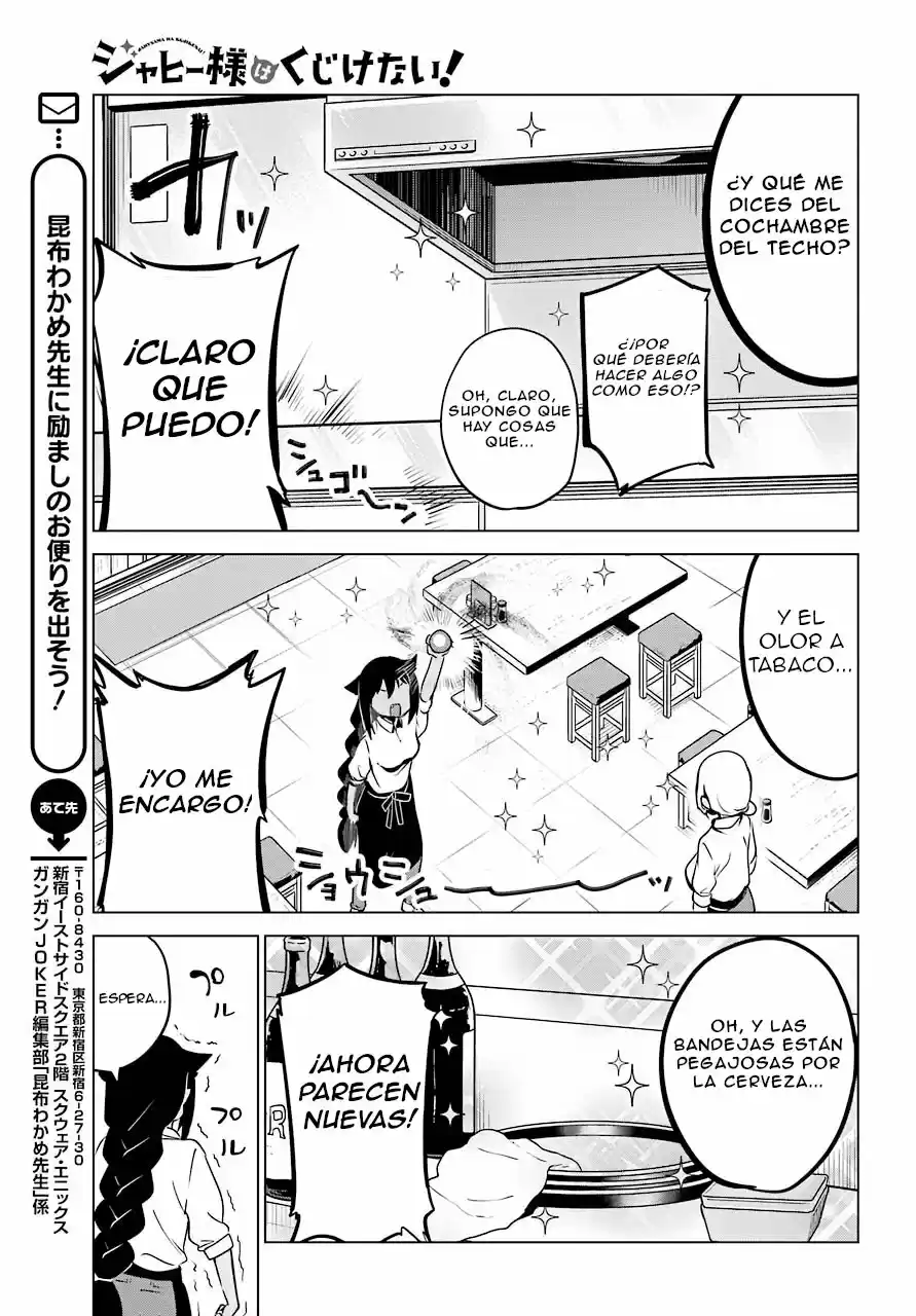 Jahy-sama wa kujikenai! (2017) - Capítulo 6 - Página 11 - LectorTMOo