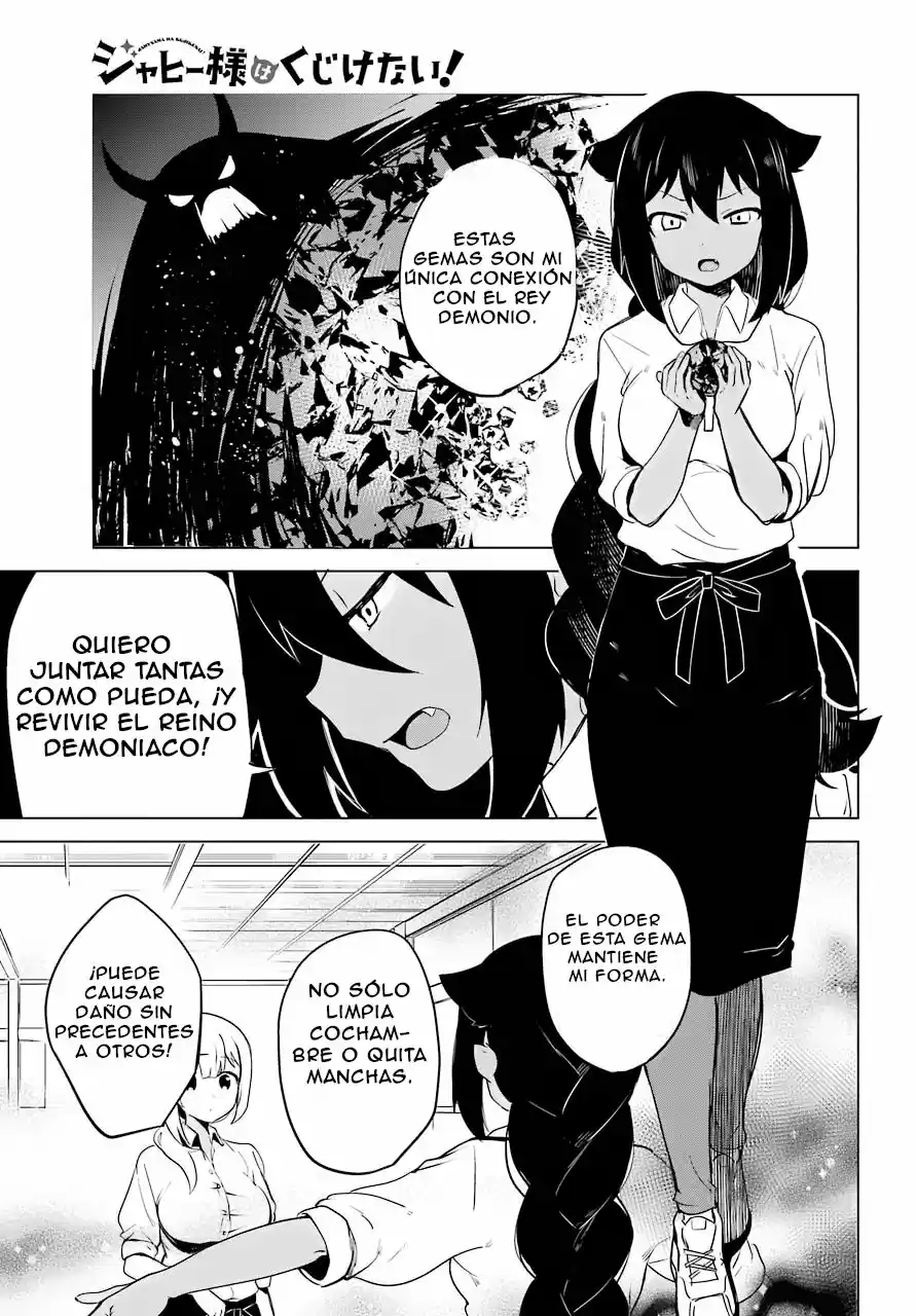Jahy-sama wa kujikenai! (2017) - Capítulo 6 - Página 13 - LectorTMOo