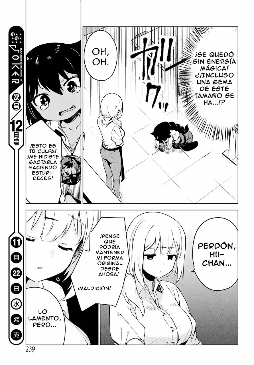Jahy-sama wa kujikenai! (2017) - Capítulo 6 - Página 15 - LectorTMOo