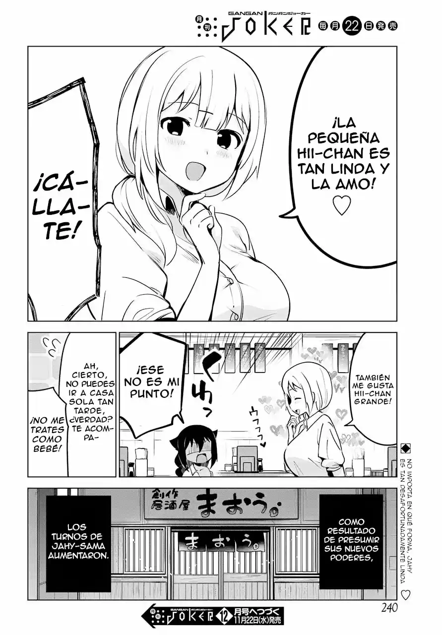 Jahy-sama wa kujikenai! (2017) - Capítulo 6 - Página 16 - LectorTMOo