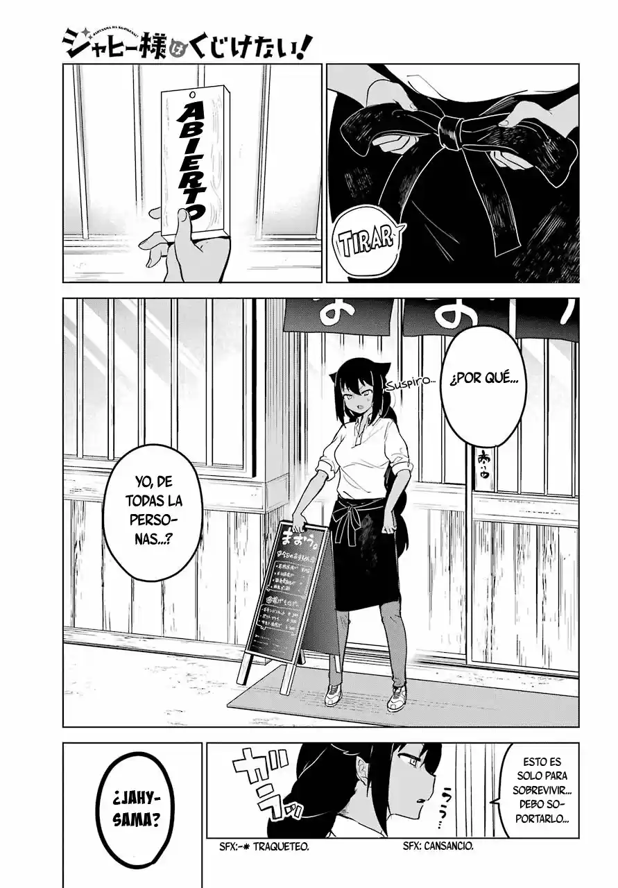 Jahy-sama wa kujikenai! (2017) - Capítulo 8 - Página 2 - LectorTMOo