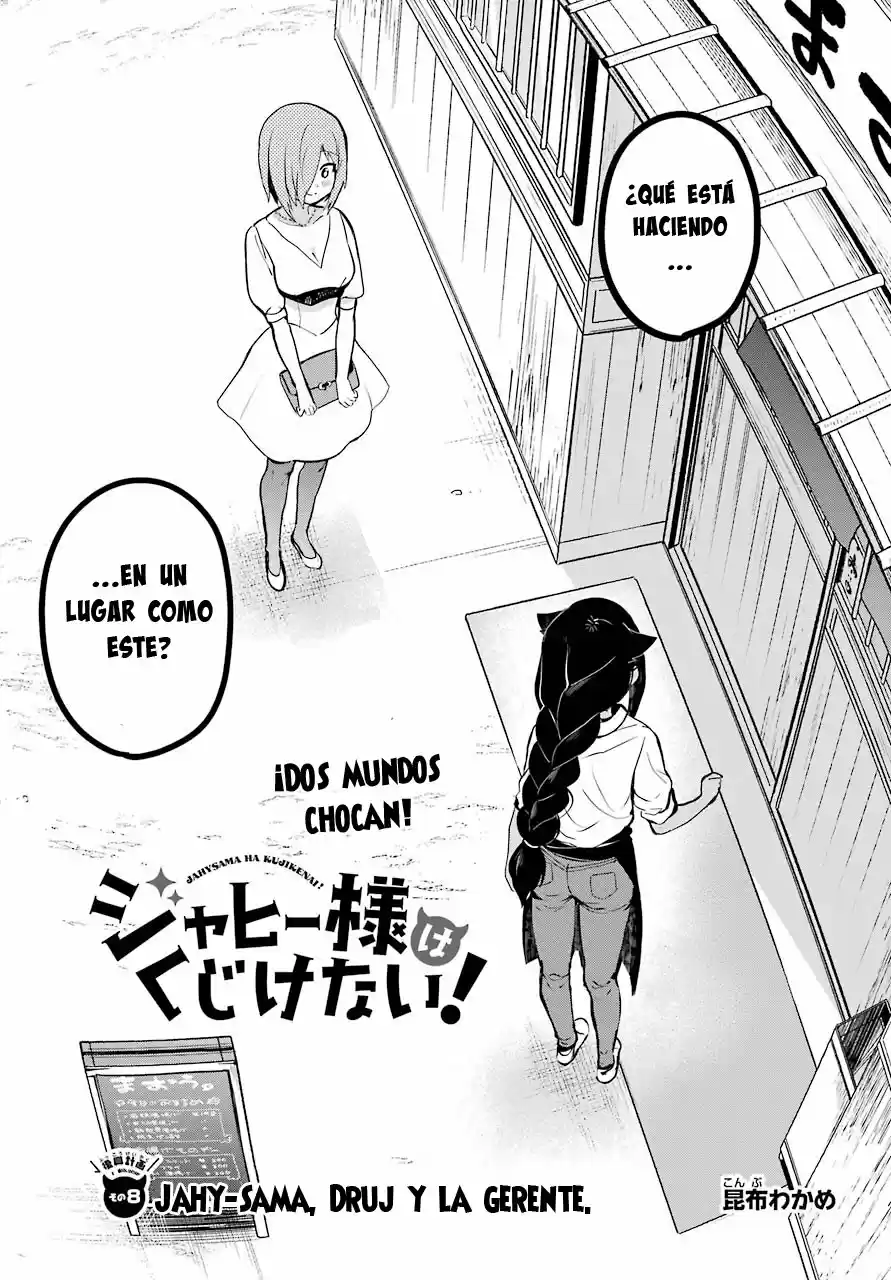 Jahy-sama wa kujikenai! (2017) - Capítulo 8 - Página 4 - LectorTMOo