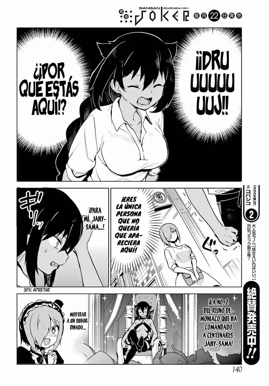 Jahy-sama wa kujikenai! (2017) - Capítulo 8 - Página 5 - LectorTMOo