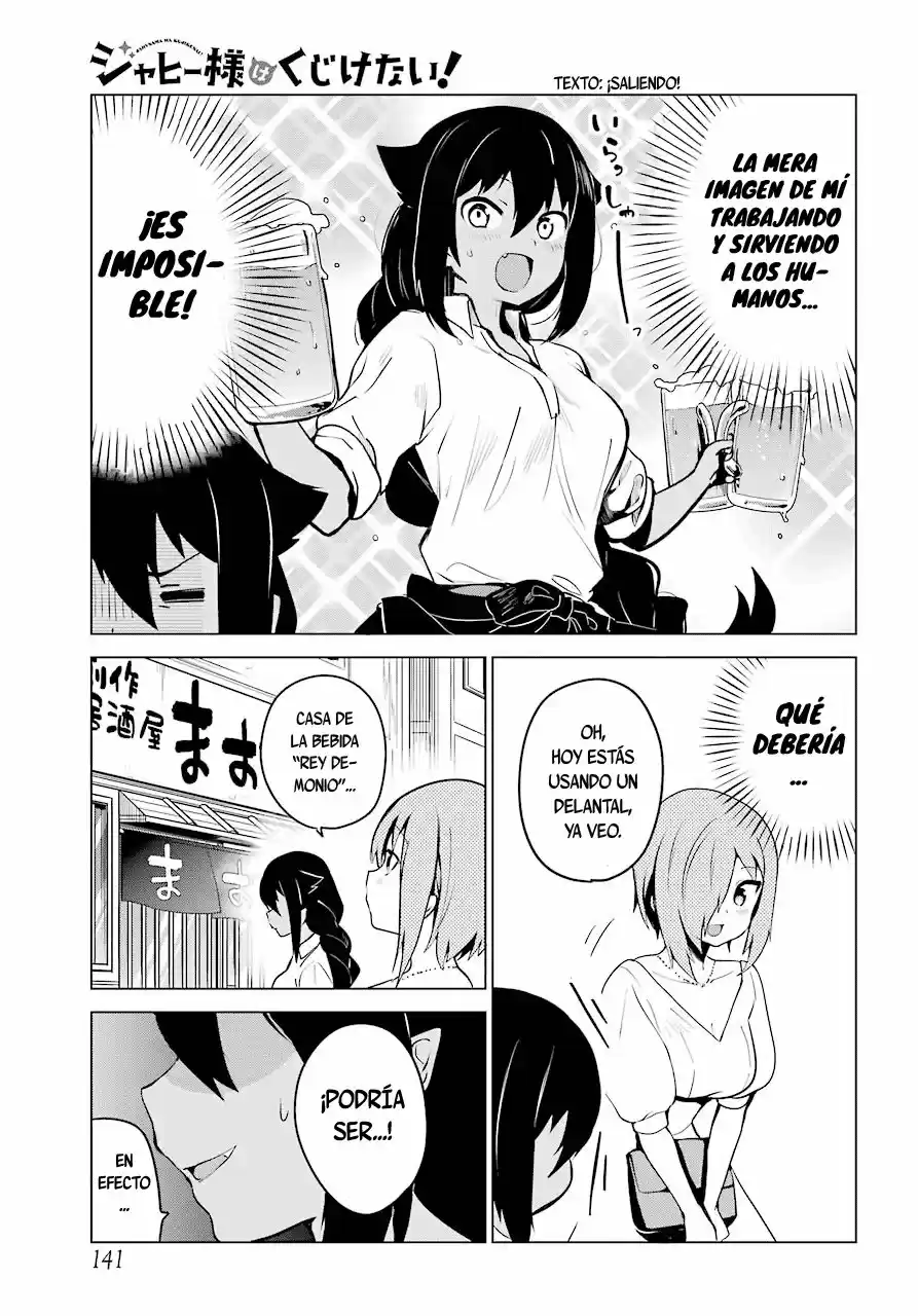 Jahy-sama wa kujikenai! (2017) - Capítulo 8 - Página 6 - LectorTMOo