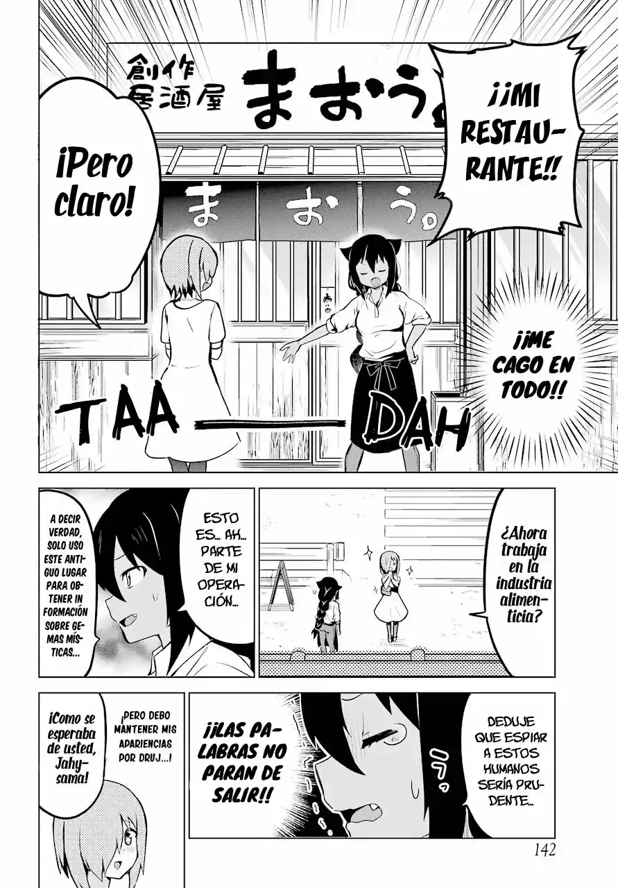 Jahy-sama wa kujikenai! (2017) - Capítulo 8 - Página 7 - LectorTMOo
