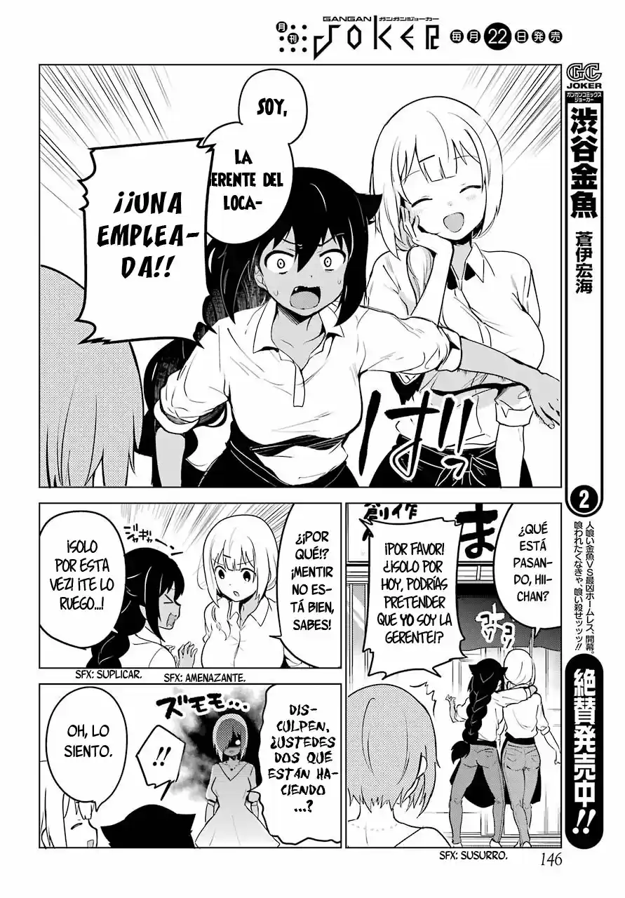 Jahy-sama wa kujikenai! (2017) - Capítulo 8 - Página 11 - LectorTMOo
