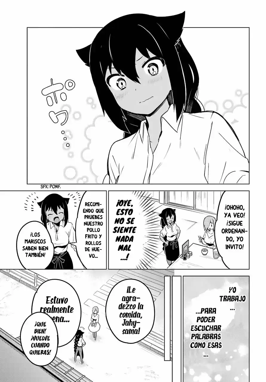 Jahy-sama wa kujikenai! (2017) - Capítulo 8 - Página 16 - LectorTMOo