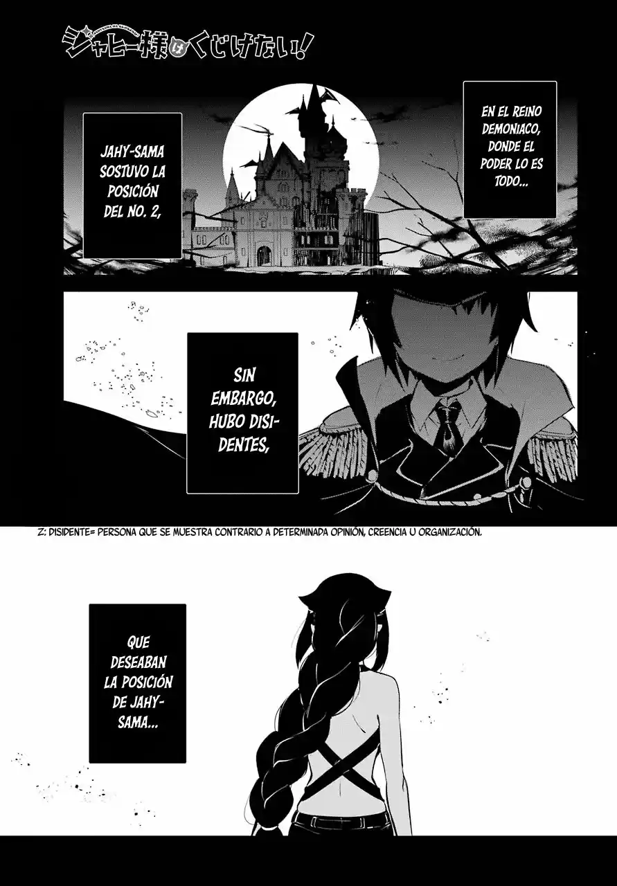 Jahy-sama wa kujikenai! (2017) - Capítulo 9 - Página 2 - LectorTMOo
