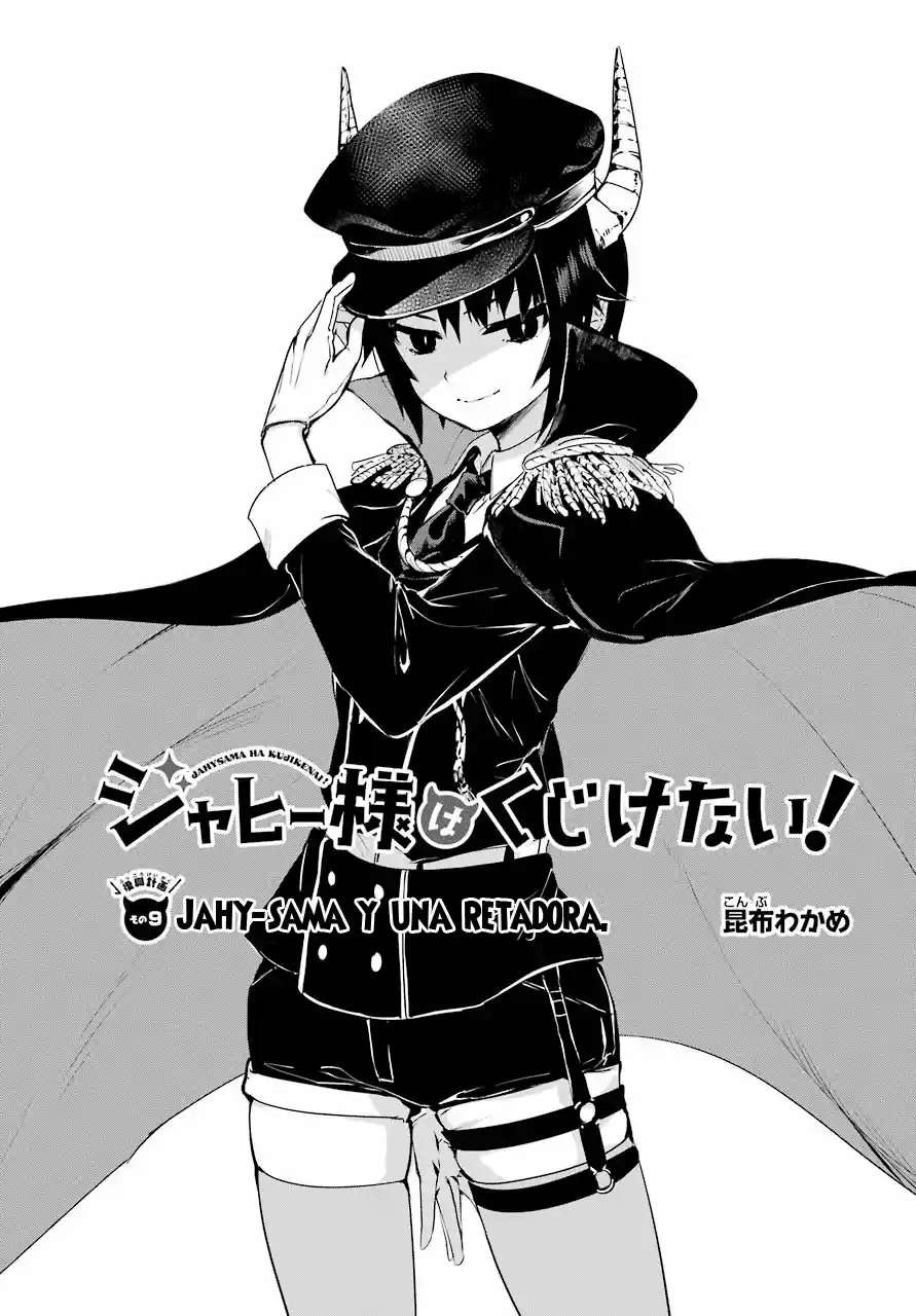 Jahy-sama wa kujikenai! (2017) - Capítulo 9 - Página 4 - LectorTMOo