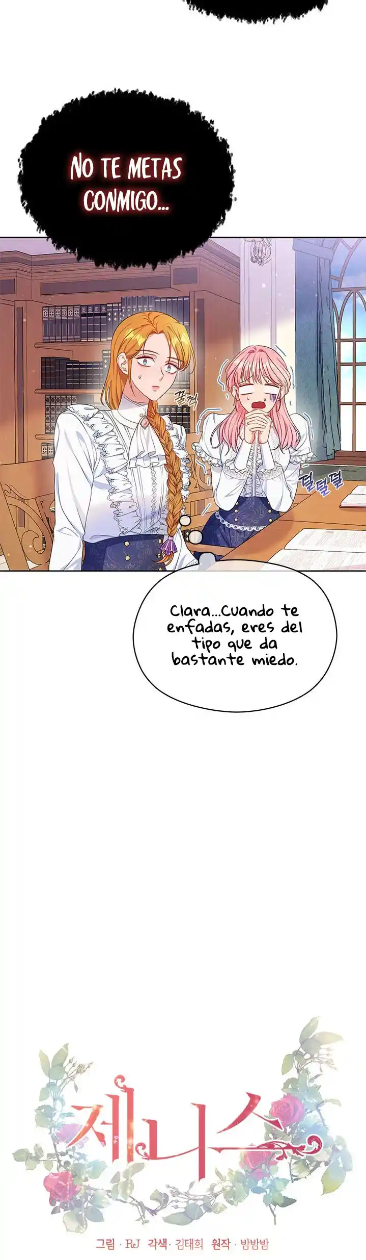Janice (2022) - Capítulo 11 - Página 18 - LectorTMOo