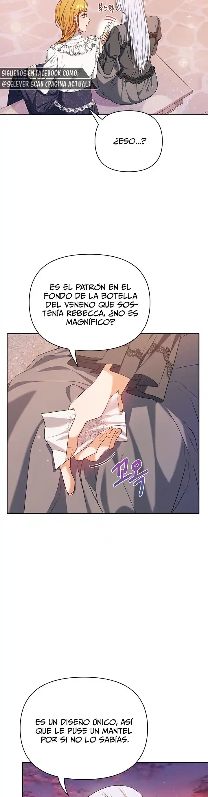 Janice (2022) - Capítulo 12 - Página 20 - LectorTMOo