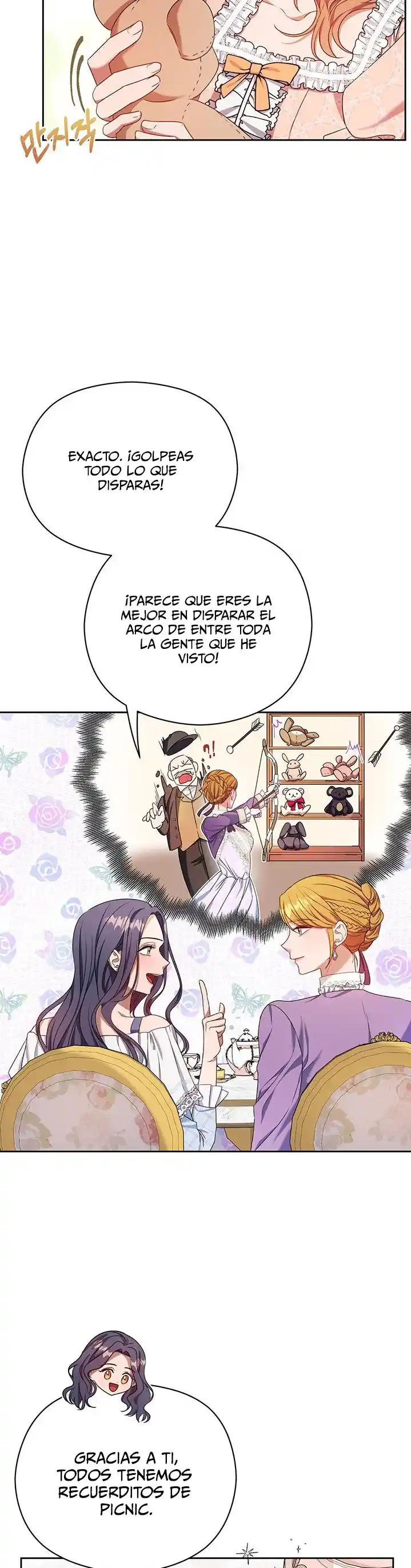 Janice (2022) - Capítulo 12 - Página 33 - LectorTMOo