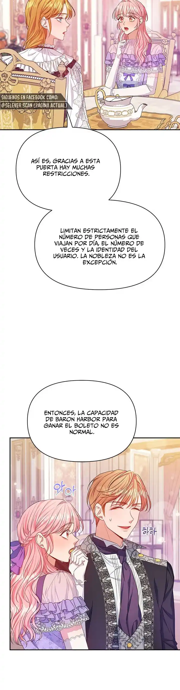 Janice (2022) - Capítulo 17 - Página 23 - LectorTMOo