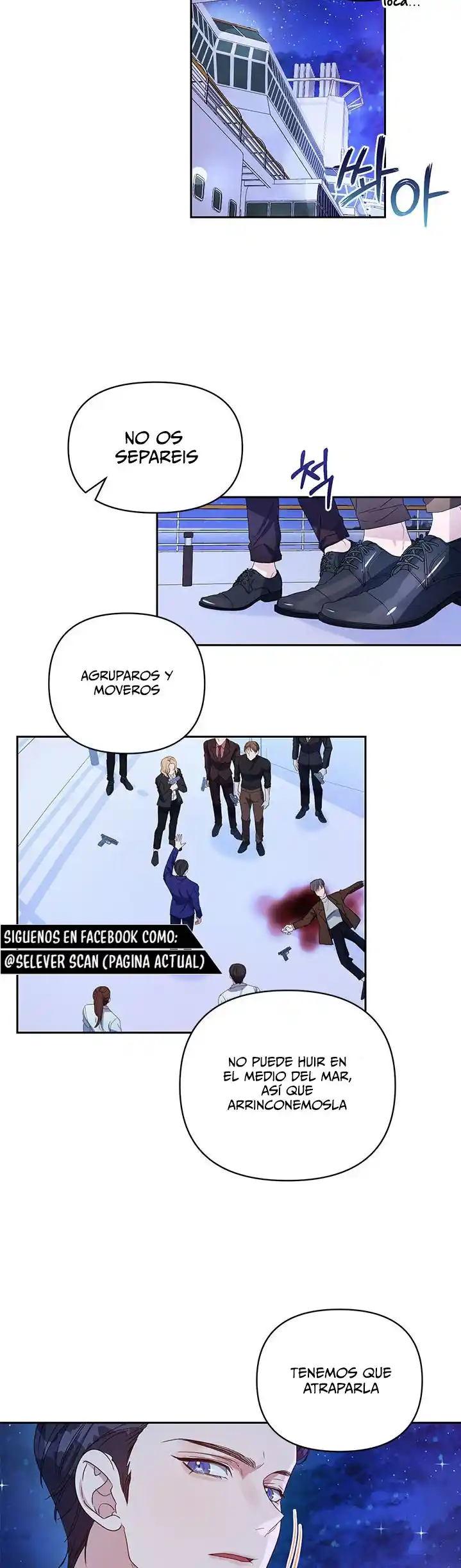 Janice (2022) - Capítulo 2 - Página 27 - LectorTMOo