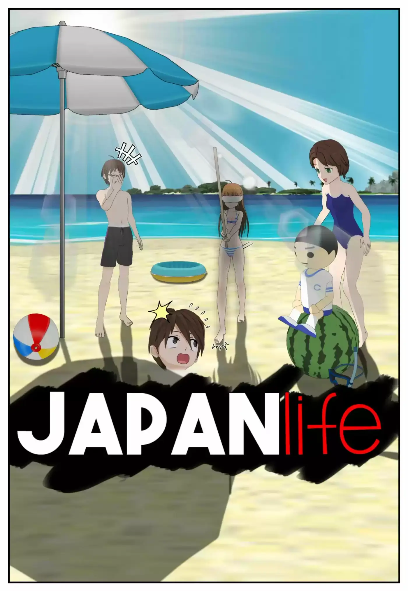 Japan Life (2015) - Capítulo 14 - Página 1 - LectorTMOo
