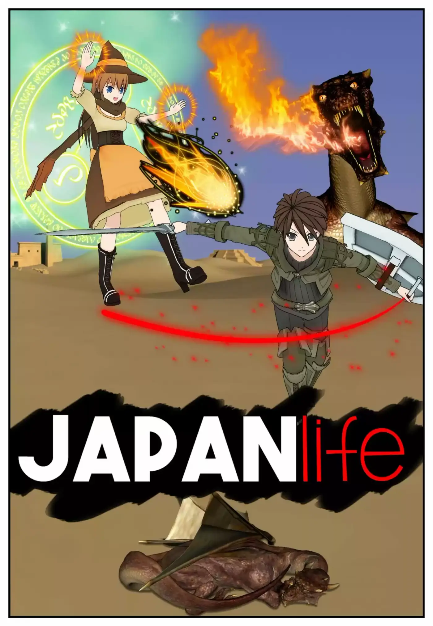 Japan Life (2015) - Capítulo 18 - Página 4 - LectorTMOo