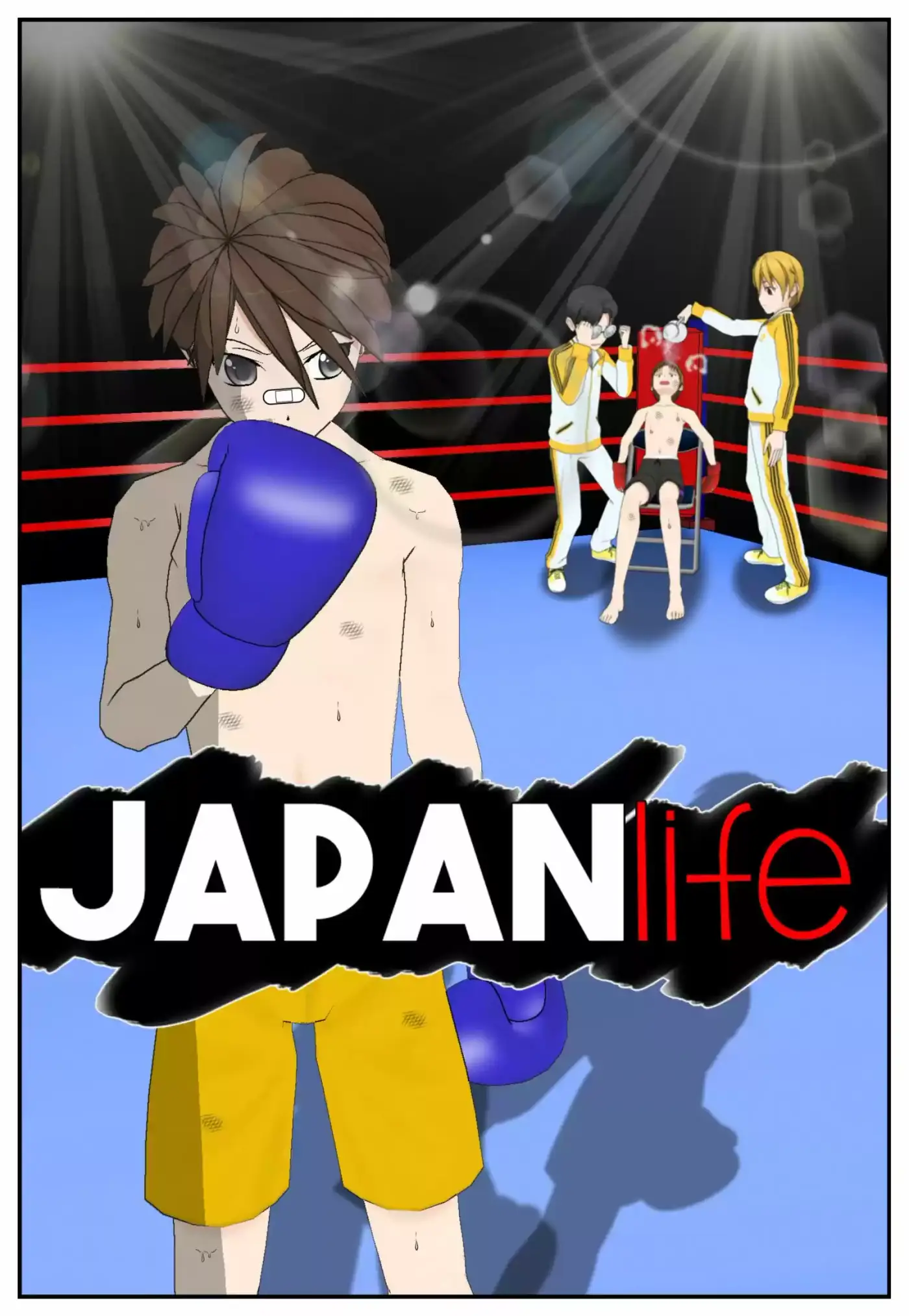 Japan Life (2015) - Capítulo 23 - Página 1 - LectorTMOo