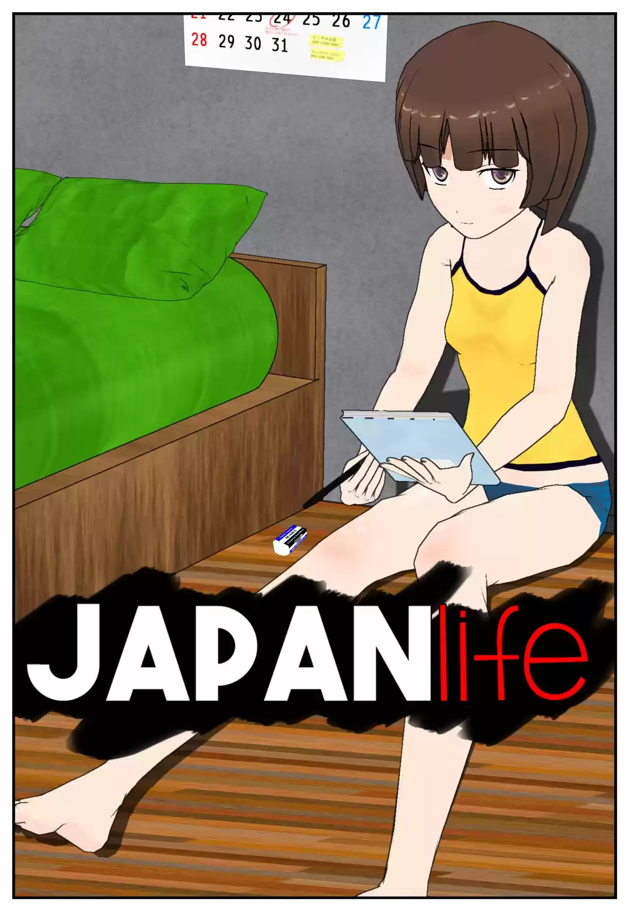 Japan Life (2015) - Capítulo 38 - Página 1 - LectorTMOo