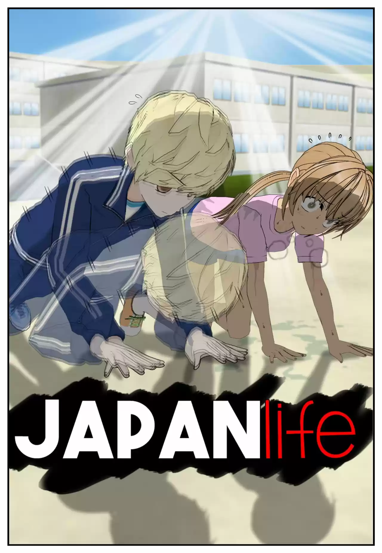 Japan Life (2015) - Capítulo 44 - Página 1 - LectorTMOo