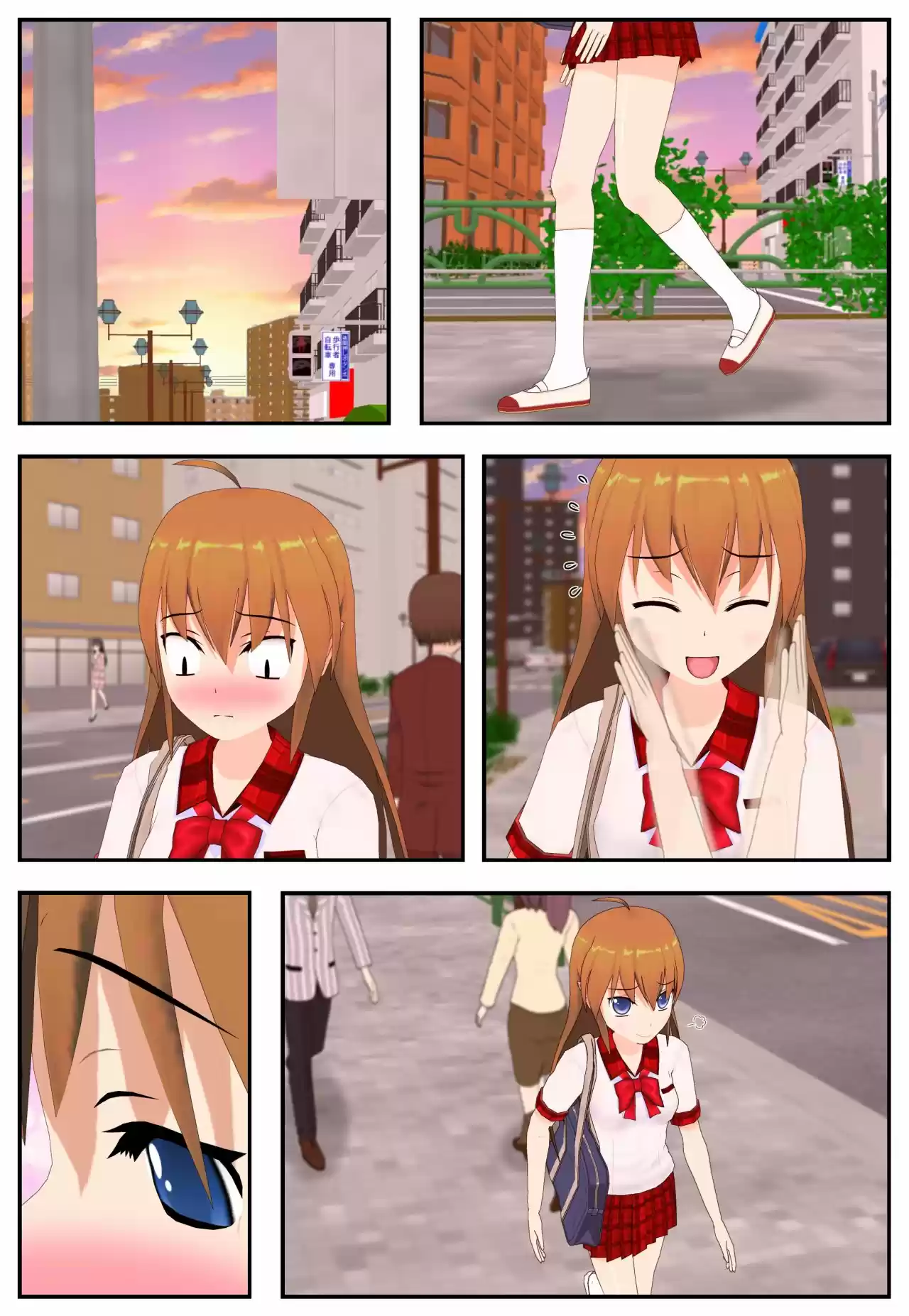 Japan Life (2015) - Capítulo 46 - Página 19 - LectorTMOo