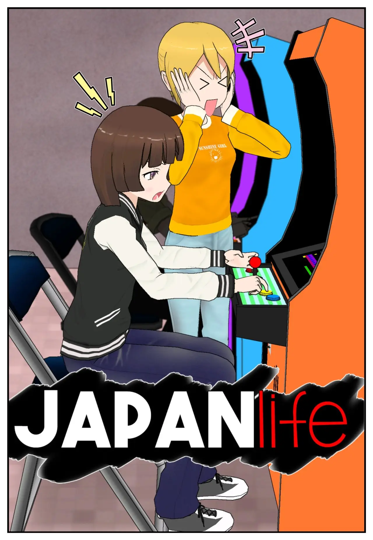 Japan Life (2015) - Capítulo 57 - Página 1 - LectorTMOo
