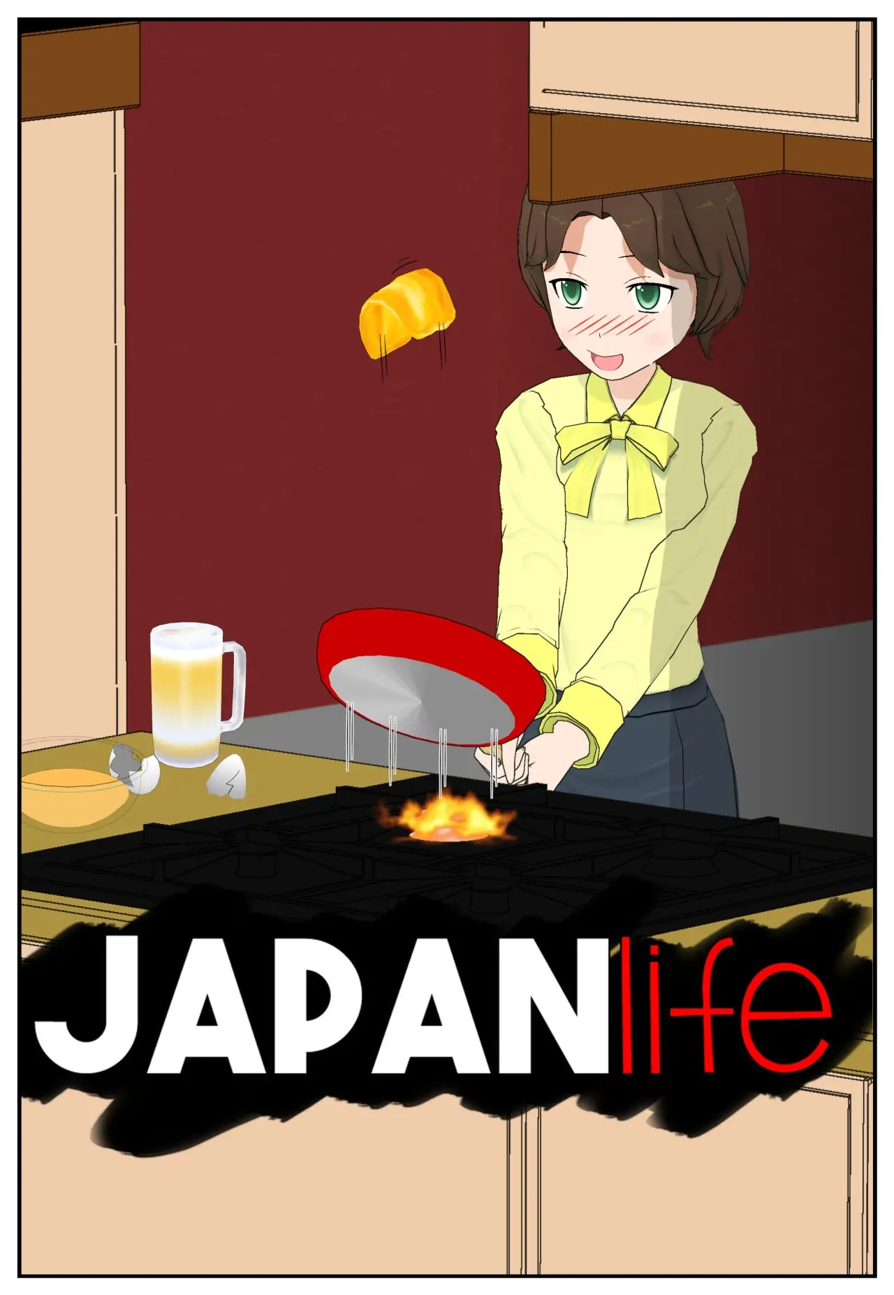 Japan Life (2015) - Capítulo 60 - Página 1 - LectorTMOo
