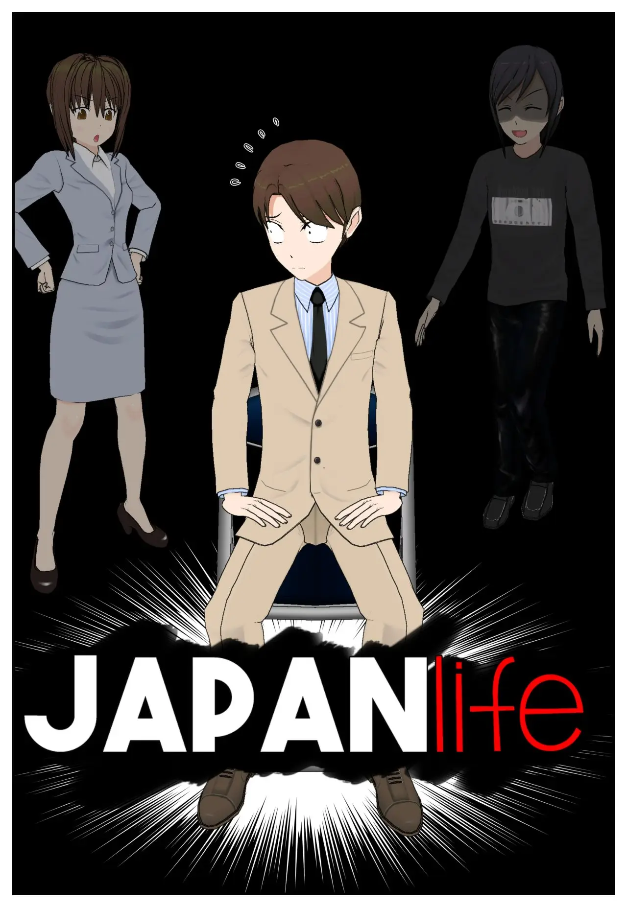 Japan Life (2015) - Capítulo 68 - Página 1 - LectorTMOo