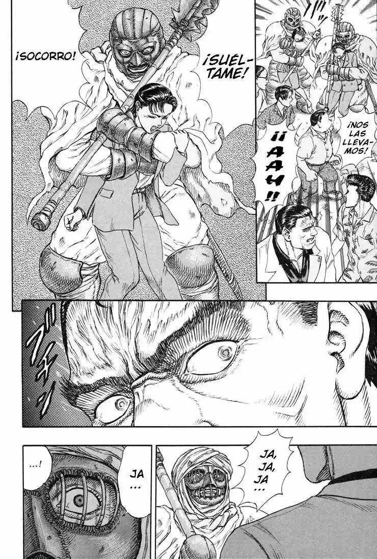 Japan (Manga) (1992) - Capítulo 3 - Página 7 - LectorTMOo
