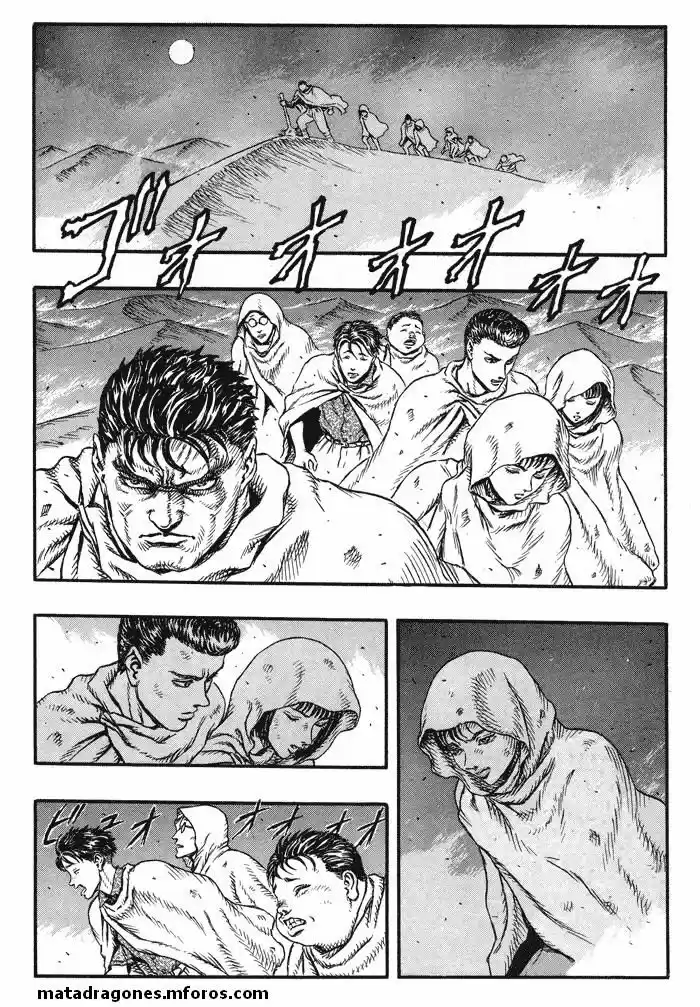 Japan (Manga) (1992) - Capítulo 4 - Página 1 - LectorTMOo