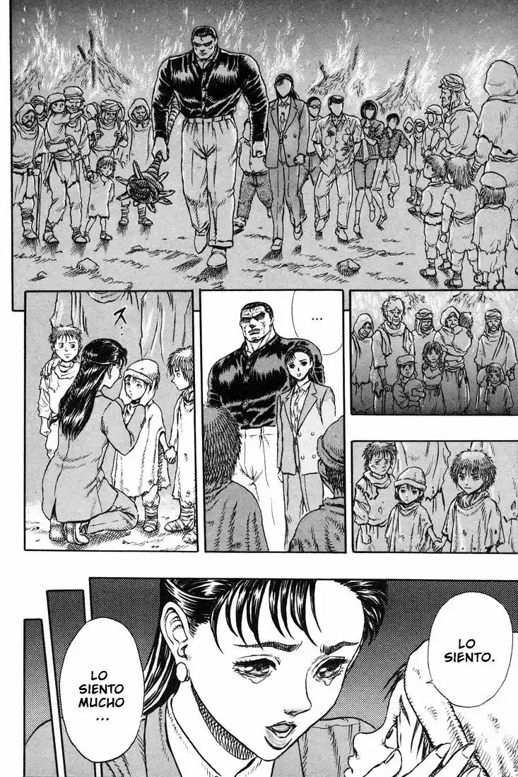 Japan (Manga) (1992) - Capítulo 4 - Página 5 - LectorTMOo