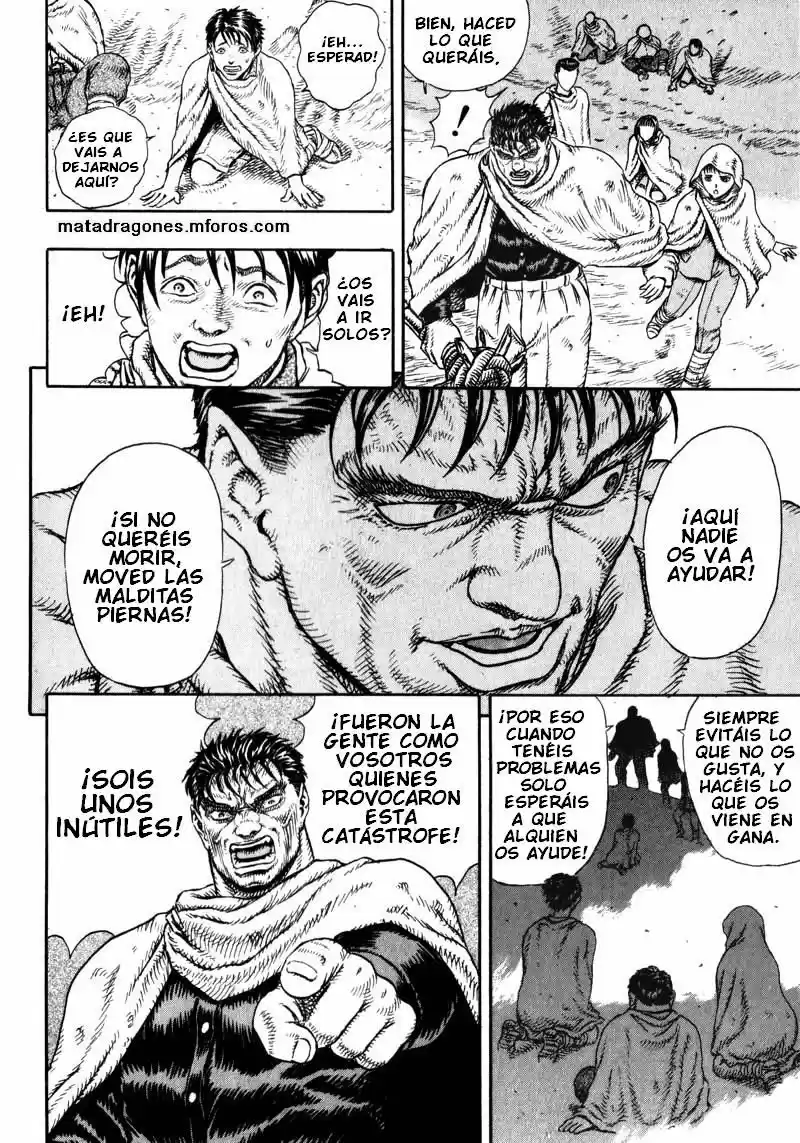 Japan (Manga) (1992) - Capítulo 4 - Página 7 - LectorTMOo