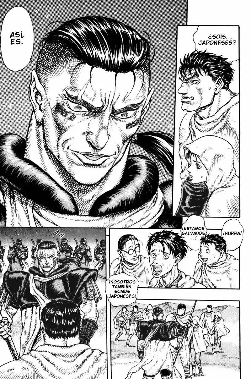 Japan (Manga) (1992) - Capítulo 4 - Página 17 - LectorTMOo