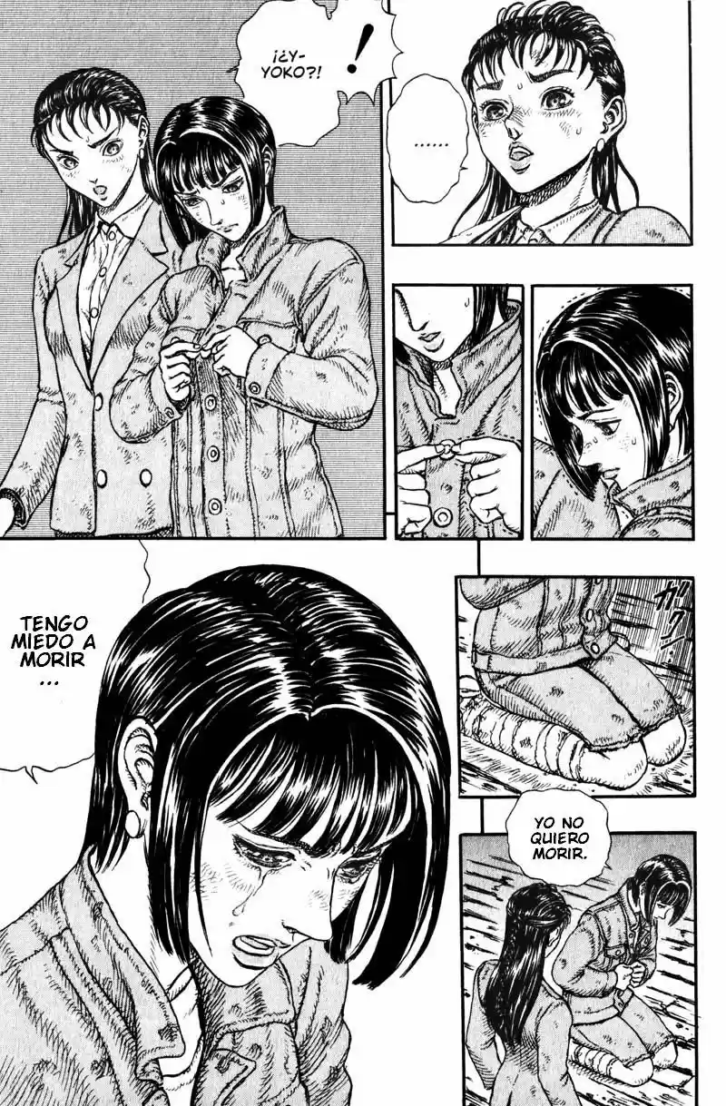 Japan (Manga) (1992) - Capítulo 5 - Página 4 - LectorTMOo
