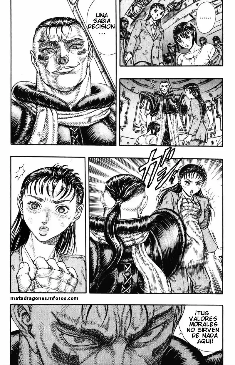 Japan (Manga) (1992) - Capítulo 5 - Página 5 - LectorTMOo
