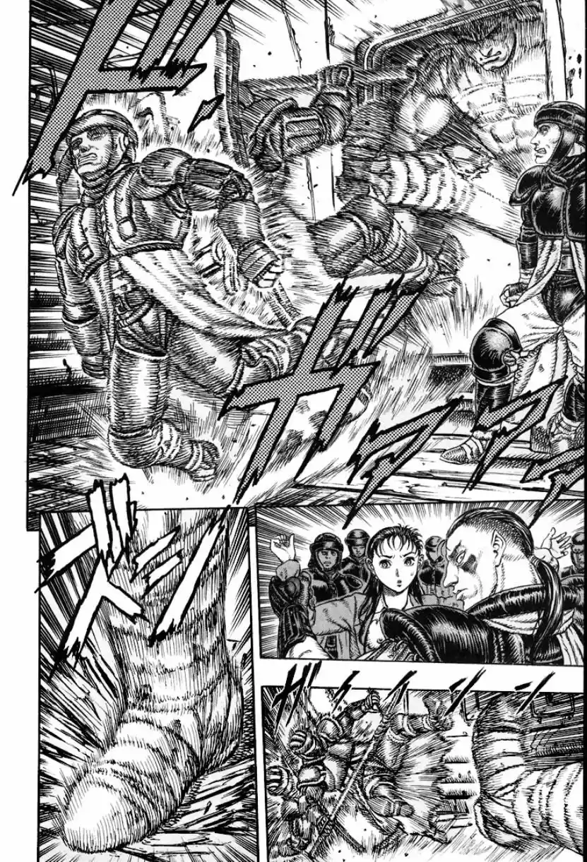 Japan (Manga) (1992) - Capítulo 5 - Página 7 - LectorTMOo