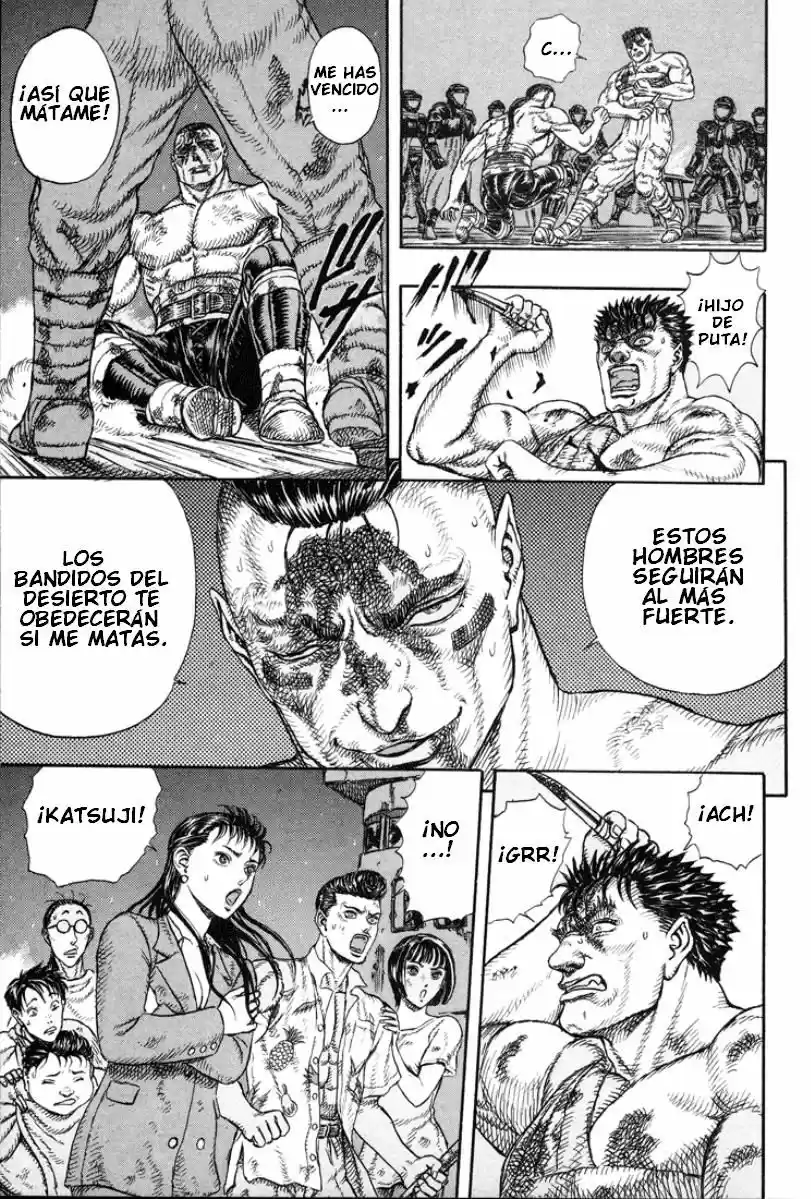 Japan (Manga) (1992) - Capítulo 5 - Página 20 - LectorTMOo