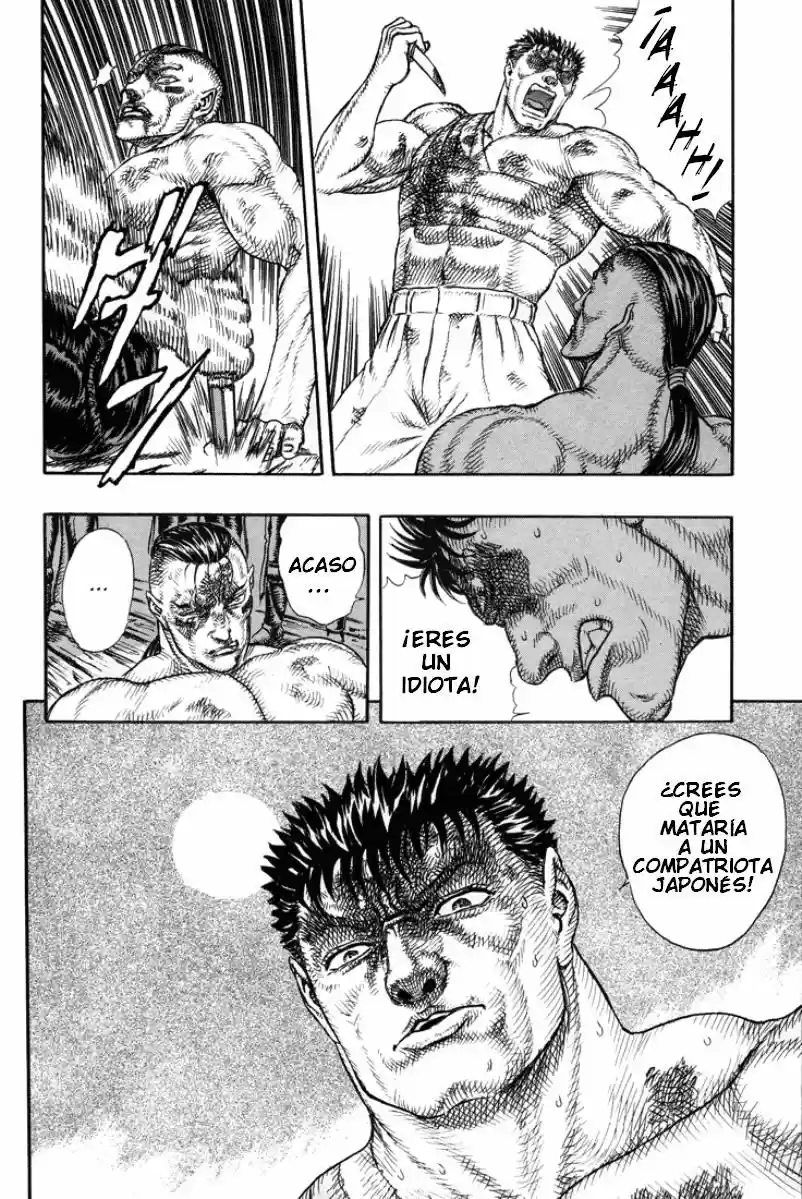 Japan (Manga) (1992) - Capítulo 5 - Página 21 - LectorTMOo