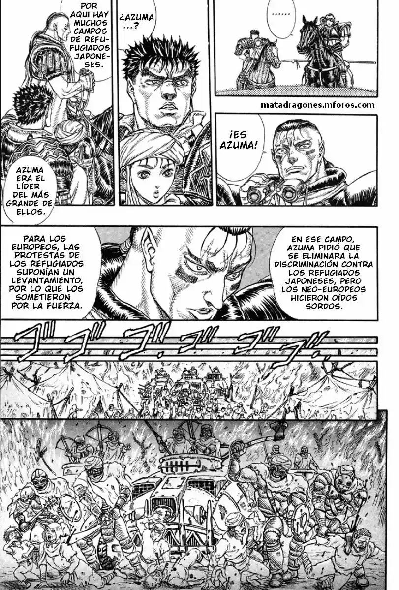 Japan (Manga) (1992) - Capítulo 6 - Página 13 - LectorTMOo