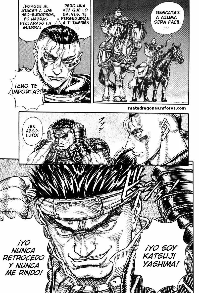 Japan (Manga) (1992) - Capítulo 6 - Página 17 - LectorTMOo