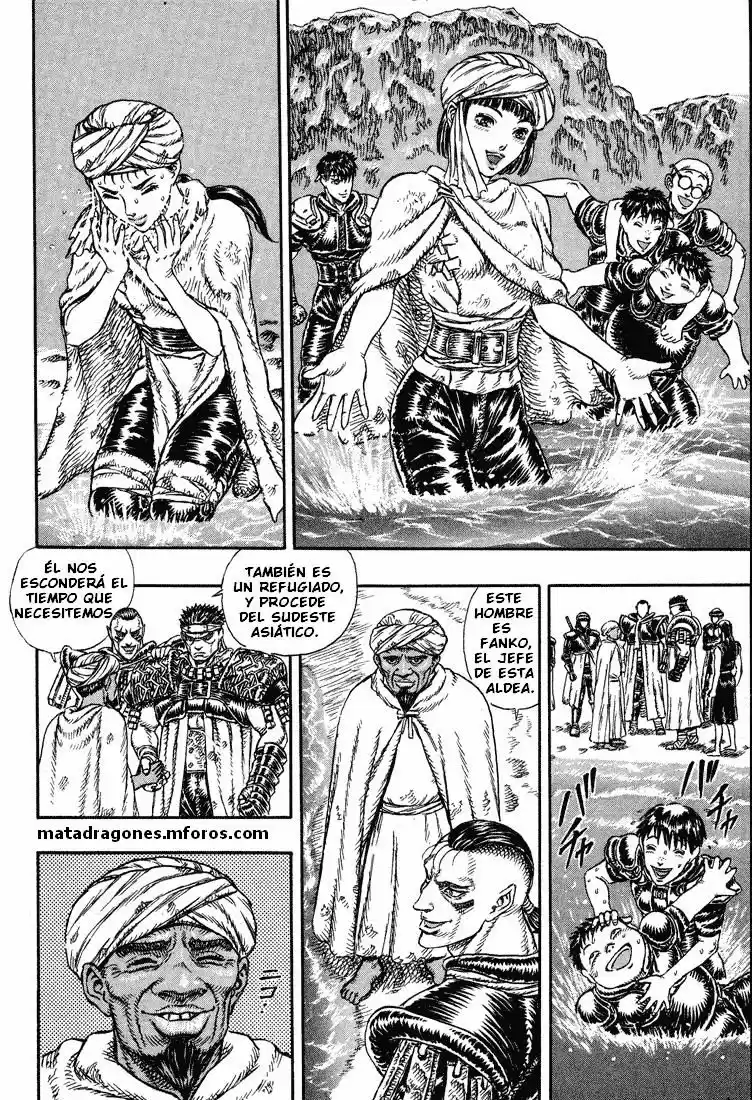 Japan (Manga) (1992) - Capítulo 7 - Página 11 - LectorTMOo