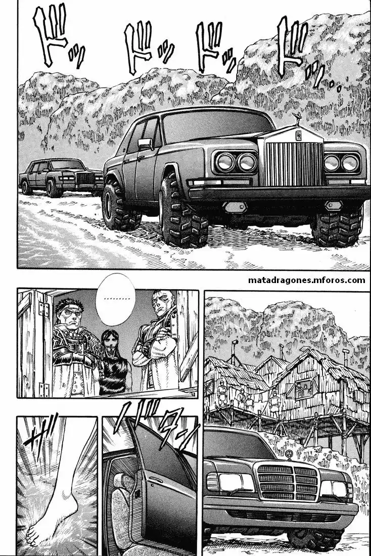 Japan (Manga) (1992) - Capítulo 7 - Página 13 - LectorTMOo