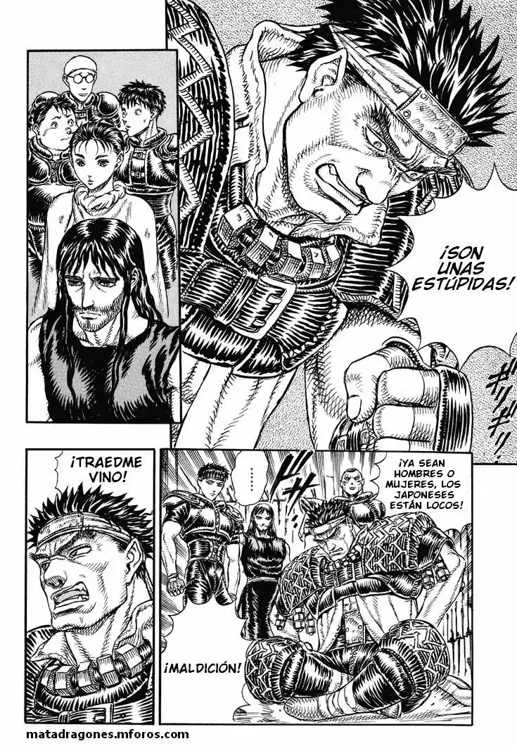 Japan (Manga) (1992) - Capítulo 7 - Página 17 - LectorTMOo