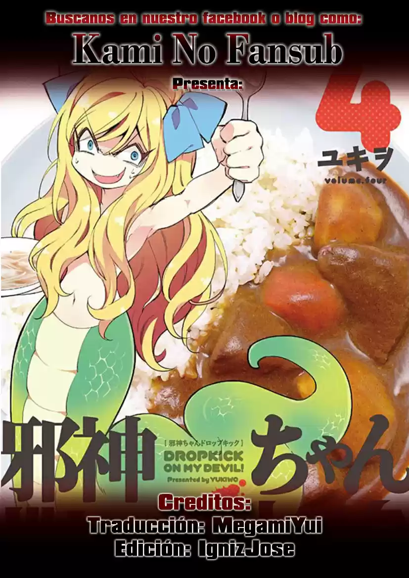 Jashin-chan Dropkick (2012) - Capítulo 14 - Página 1 - LectorTMOo