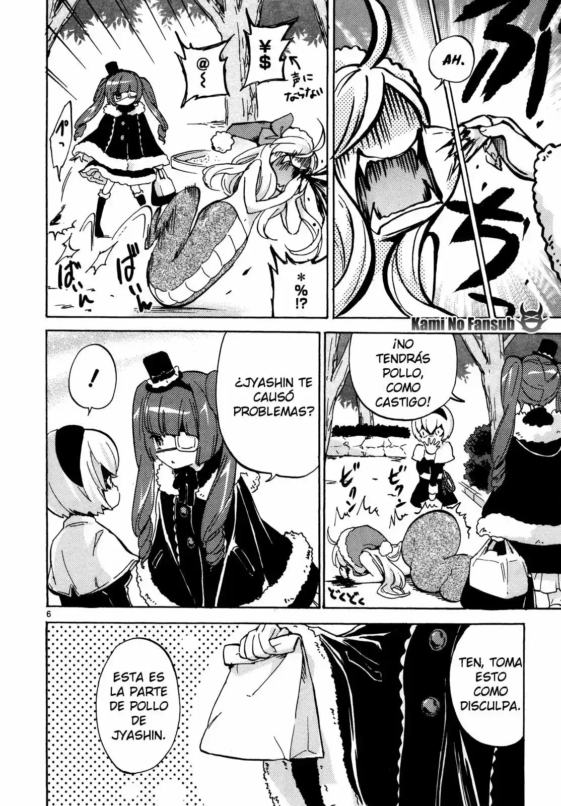 Jashin-chan Dropkick (2012) - Capítulo 20 - Página 7 - LectorTMOo