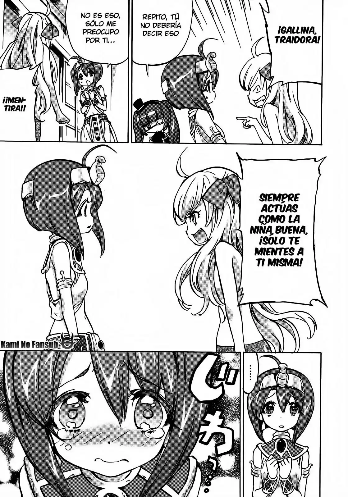 Jashin-chan Dropkick (2012) - Capítulo 24 - Página 4 - LectorTMOo