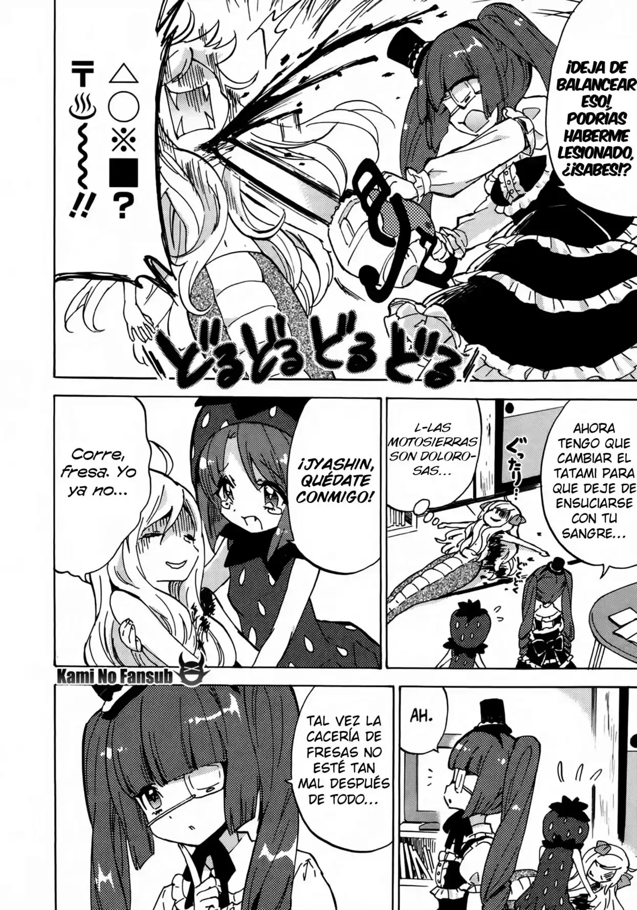 Jashin-chan Dropkick (2012) - Capítulo 25 - Página 3 - LectorTMOo