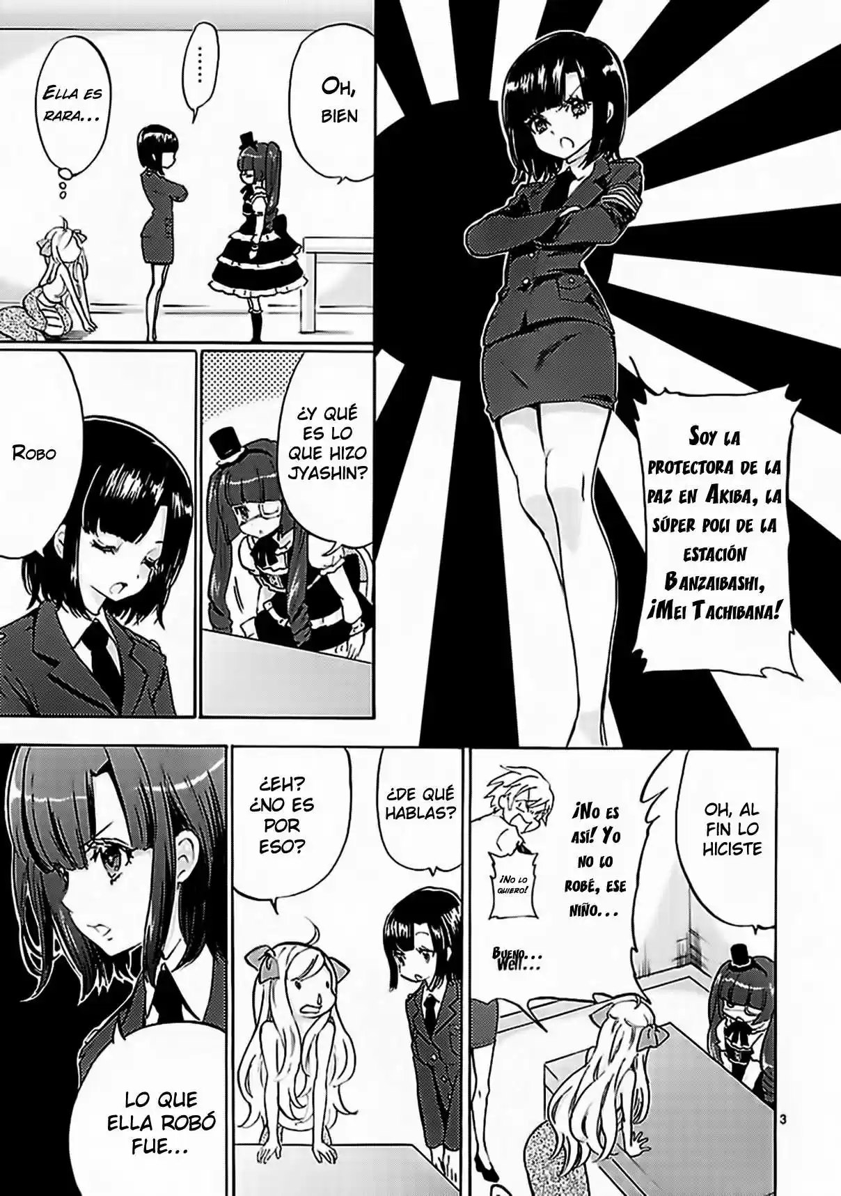 Jashin-chan Dropkick (2012) - Capítulo 27 - Página 4 - LectorTMOo