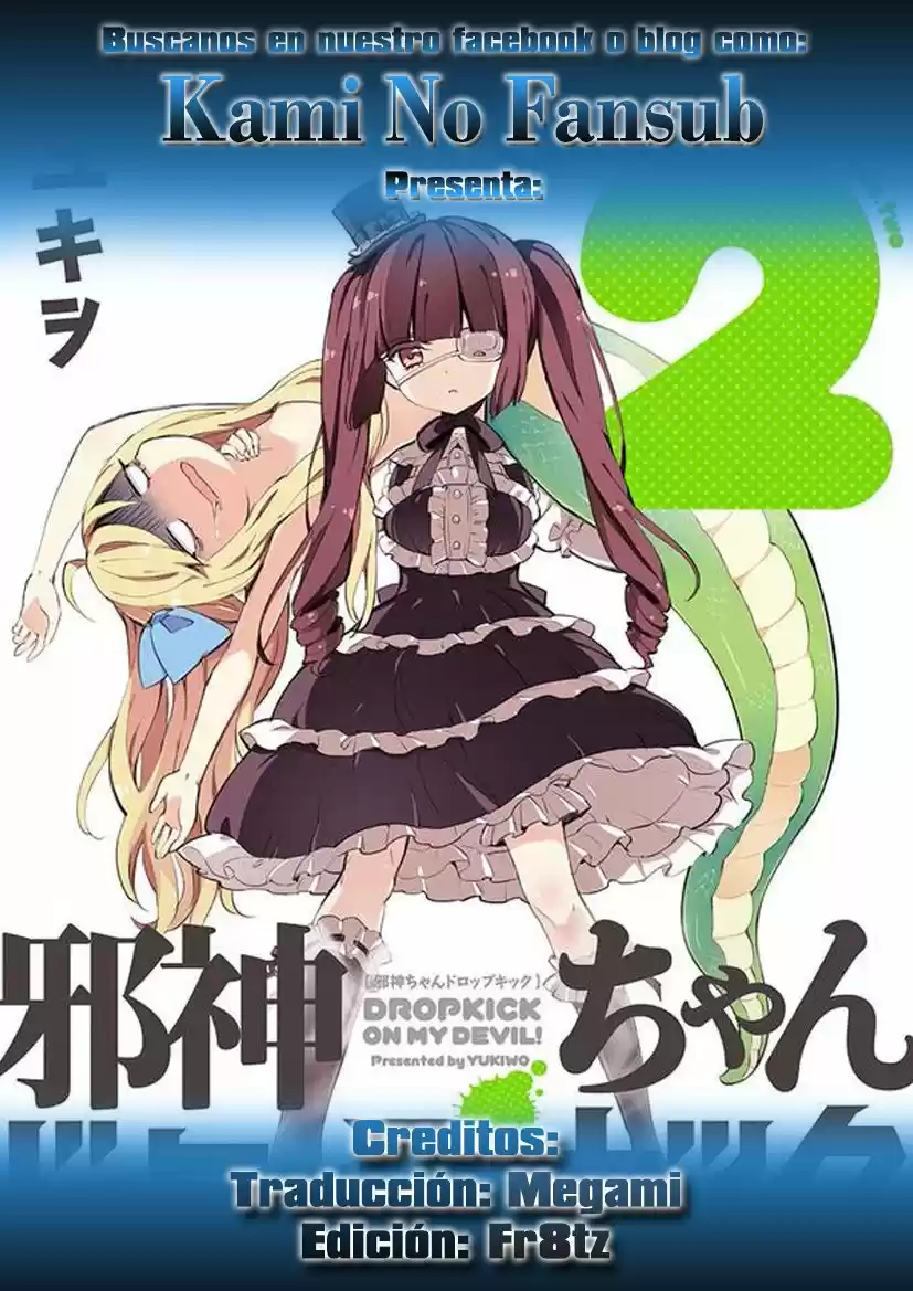 Jashin-chan Dropkick (2012) - Capítulo 31 - Página 1 - LectorTMOo