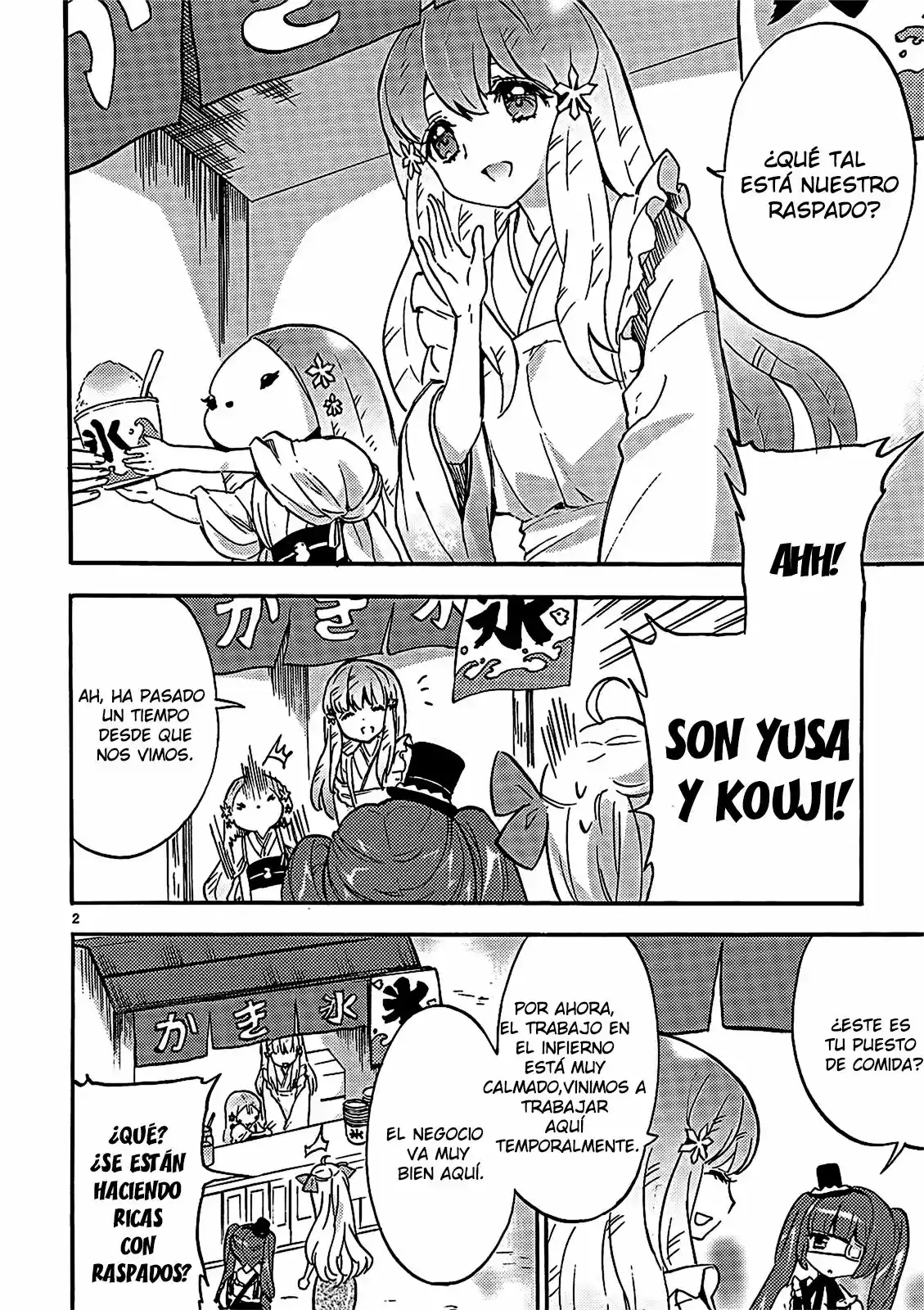 Jashin-chan Dropkick (2012) - Capítulo 32 - Página 4 - LectorTMOo