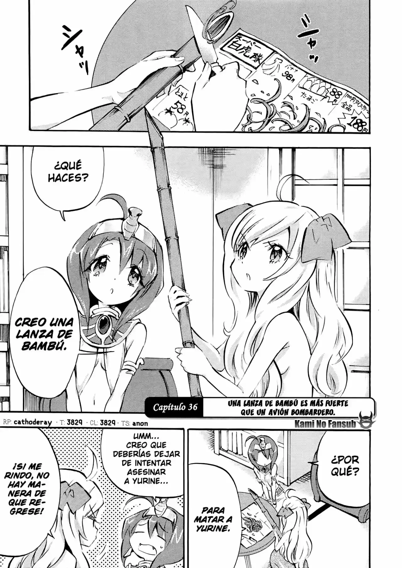 Jashin-chan Dropkick (2012) - Capítulo 36 - Página 2 - LectorTMOo